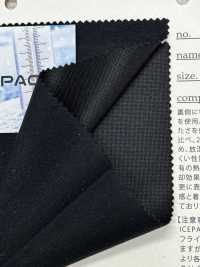 FJ340060 PACOTE DE GELO NYLON[Têxtil / Tecido] Fujisaki Textile subfoto