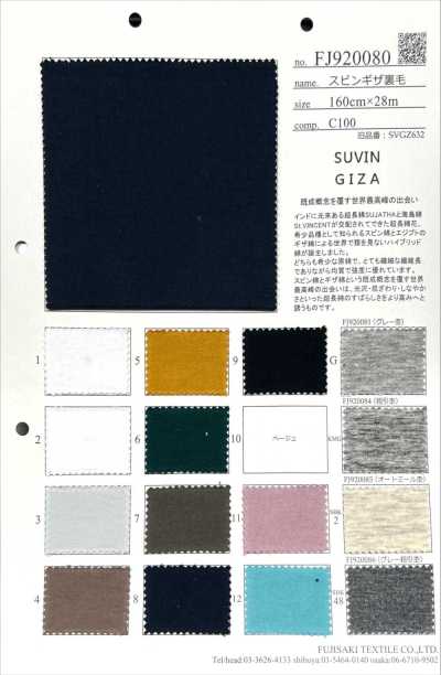 FJ920080 Suvin Giza Moletom Francês