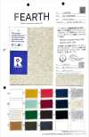 FJ940009 26/- F.EARTH Jersey P. Para tingimento da peça, pré-branqueado