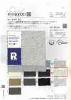 FJ940023 26/- F.EARTH Felpa francesa 8681SP. Aveia lavagem com sabão