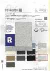 FJ940024 26/- F.EARTH Malha French Terry 8683KW. Mesclado alvejado fluorescente
