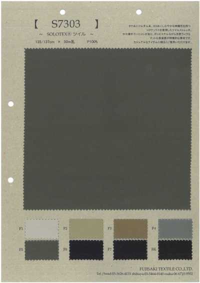 S7303 SOLOTEX® Sarja