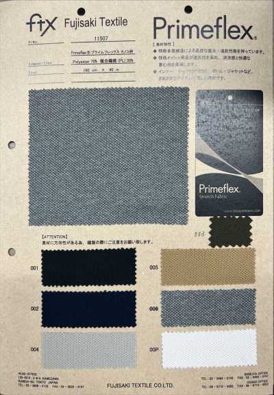 11507 Primeflex® Malha piquê