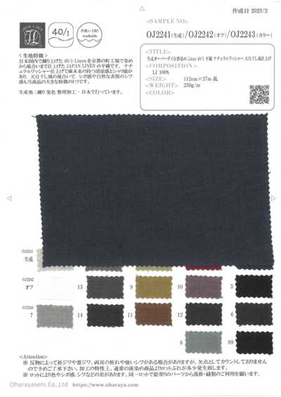 OJ2243 Linho Ecru Sobretingido Tingido em Kyoto 40/1 Trama Simples Acabamento Lavado Natural Acabamento Secado ao Sol
