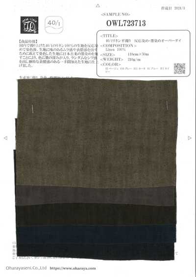 OWL723713 40/1 Linho trama simples tingido com corante reativo + sobretingimento Sumi