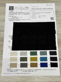 OSDC40042K Sarja 40/1 JAPÃO LINHO CC Acabamento Fuzzy[Têxtil / Tecido] Oharayaseni subfoto