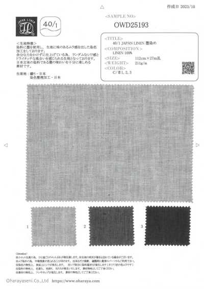 40/1 LINHO DO JAPÃO Tingido com tinta