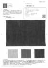 OWD25194 Tinta De Sarja De LINHO JAPÃO 40/1 Tingida