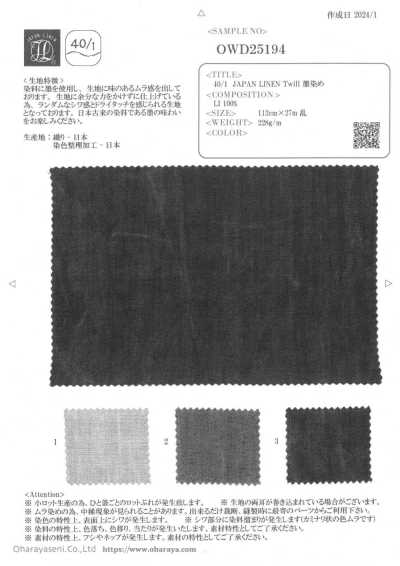 OWD25194 40/1 Linho japonês sarja tingido com sumi