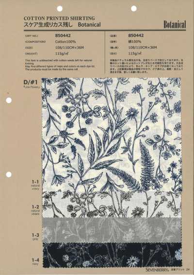 850442 SEVENBERRY® Batista Natural com Pontos de Algodão Linha Botânica Floral
