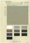 BC3040 Sarja leve de poliéster elástica repelente à água