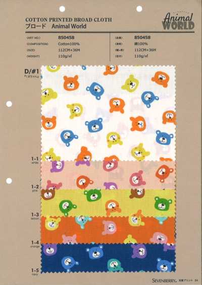 850458 SEVENBERRY® Tricoline Animal World Bear