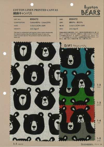 850472 SEVENBERRY® Lona de algodão e linho Animal Kyoton Bear