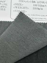 OCA3985 C/L Jacquard "folha Damasco"[Têxtil / Tecido] Oharayaseni subfoto
