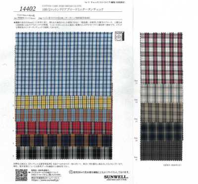 14402 100/2 Algodão Popeline Liso Xadrez Tartan Mini