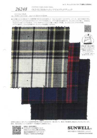 26248 OLD SLUB10s Sarja de algodão xadrez tradicional