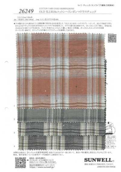 26249 OLD SLUB10s Algodão xadrez madras espinha de peixe