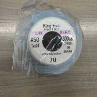 KING-EVO Linha De Costura King Evo (Feita Com Poliéster Reciclado)[Fio] FUJIX subfoto