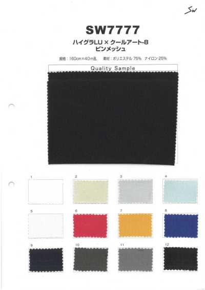 SW7777 Malha Pin