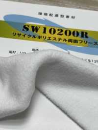 SW10200R Velo Dupla Face De Poliéster Reciclado[Têxtil / Tecido] Fibras Sanwa subfoto