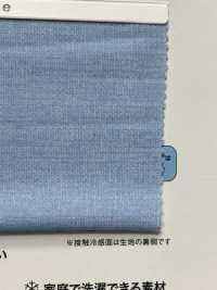 SW4000 Sensor Legal[Têxtil / Tecido] Fibras Sanwa subfoto