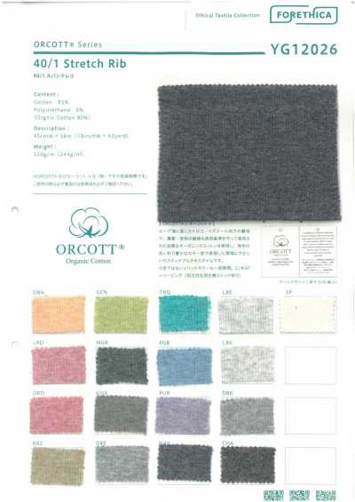 YG12026 O-Cotton 40/- com elastano TERECO, tecido rib
