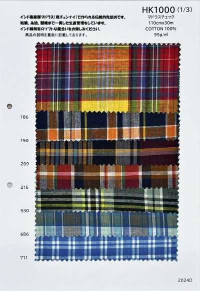 HK1000 Xadrez Madras