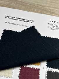 HK1145 Macio Estilo Sashiko Dobby[Têxtil / Tecido] KOYAMA subfoto