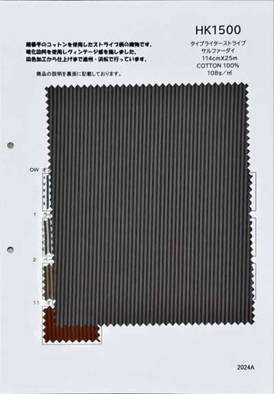 HK1500 Listrado Typewriter tingido com enxofre