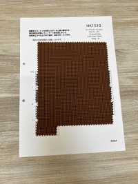 HK1510 Corante De Enxofre Para Máquina De Escrever[Têxtil / Tecido] KOYAMA subfoto