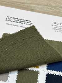 HK2714 Pokopoko Stitch Dobby[Têxtil / Tecido] KOYAMA subfoto