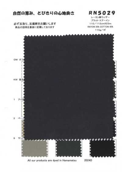 Tecido Rayon/Algodão, Plat Air-In