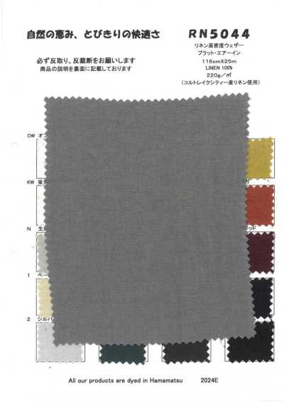 RN5044 Tecido de linho de alta densidade Weather Cloth Pratt Air-In