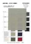 RN5080 Tecido Typewriter 80/1 Platt Air-in