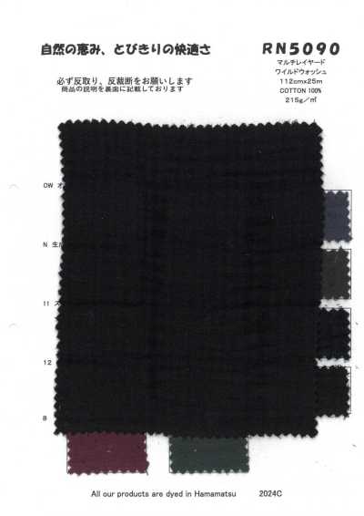 RN5090 Lavagem Selvagem Multicamadas