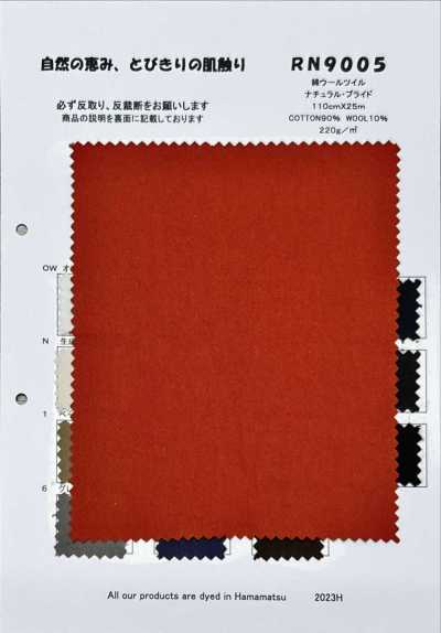 RN9005 Twill de algodão e lã Natural Pride