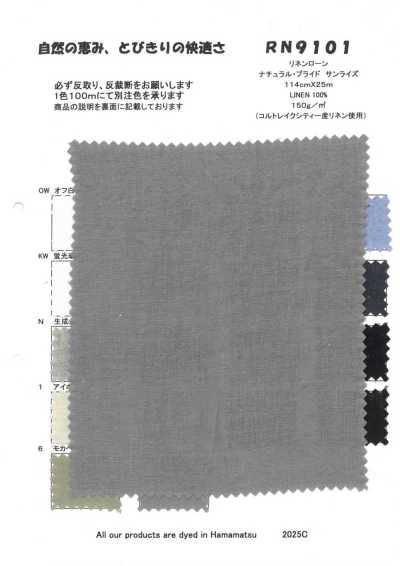 RN9101 Cambraia de linho Natural Pride Sunrise
