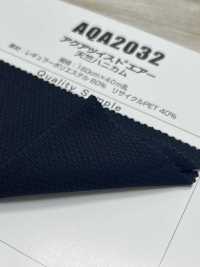 AQA2032 Aqua Twist[Têxtil / Tecido] Fibras Sanwa subfoto