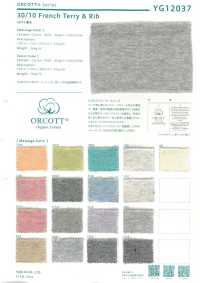 YG12038 Ocot 40 //- Tecido Spandex TERECO Rib[Têxtil / Tecido] YAGI-o Foto secundária