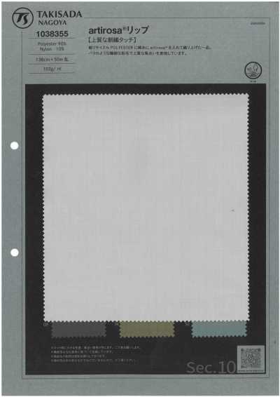 1038355 Artirosa® Ripstop
