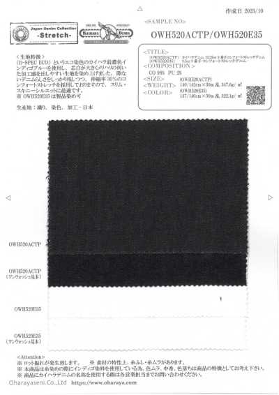 OWH520E35 Denim Kaihara 9,5 oz 9 fios Comfort Stretch