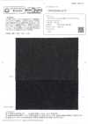 OWH550ACT Denim Kaihara 11 oz Tamanho 9 Comfort
