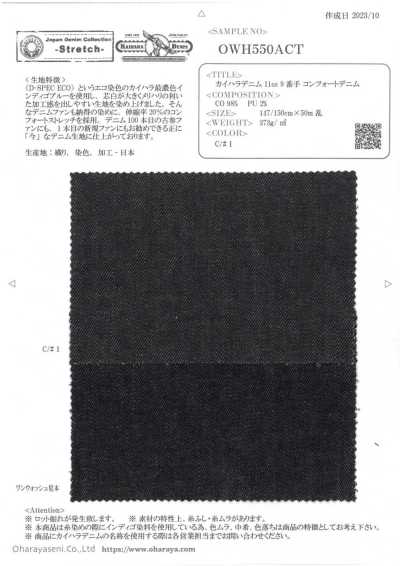 OWH550ACT Denim Kaihara 11 oz Tamanho 9 Comfort
