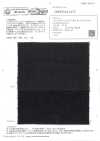 OWH701ACT Kaihara Denim 11,5 oz Nº 7 Comfort Denim