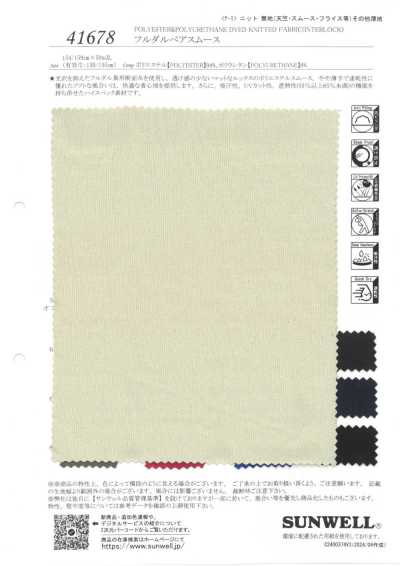 41678 Malha interlock circular totalmente fosca e crua