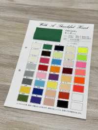 0123 Tanipon®[Resina] Takato Foto secundária