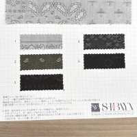 OS5835 Bandana Jacquard[Têxtil / Tecido] SHIBAYA subfoto