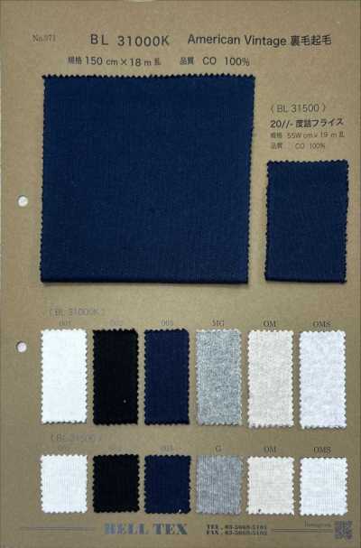 BL31000 Felpa Francesa Vintage Americana