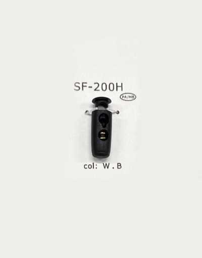 SF200H Limitador vertical de cordão de dois furos em plástico