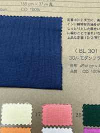 BL402 Camisa Moderna 40/2[Têxtil / Tecido] Vértice subfoto